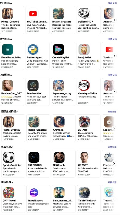 Quora官方下载，创新计划解析与安卓版v9.739的性价比优势