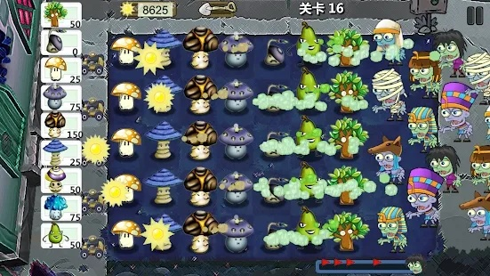 植物大战僵尸无尽版下载官方,动态说明解析_XR1_v4.669