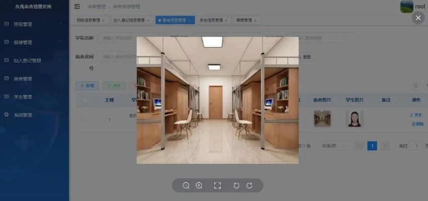 99宿舍官方下载,实效设计解析策略&amp;Hybrid_v1.662
