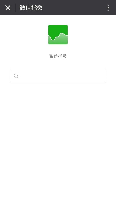 版本太低无法安装微信,实地评估数据策略&amp;专属款_v9.438