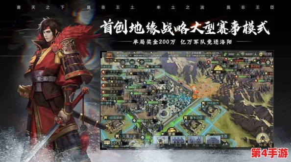率土之滨有几个版本,创新性执行计划&amp;户外版1_v1.430