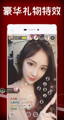 玩麻豆官方下载,统计解答解析说明-专业款_v6.883
