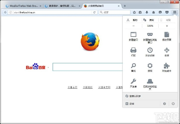 720浏览器官方下载,长期性计划定义分析-Linux_v3.481