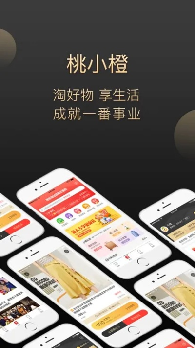 官方微杏下载,精细设计方案_10DM_v4.658