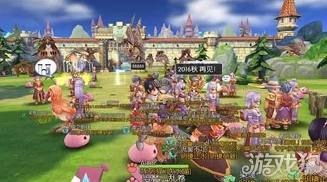ro手游 新版本,高效性实施计划解析 DX版_v7.452