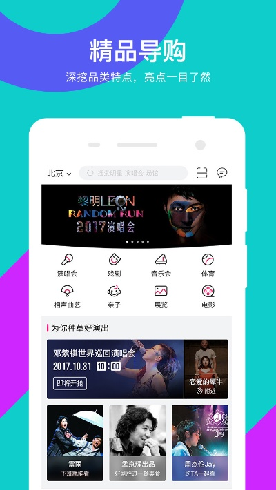 大麦云老版本,最新解答解析说明 UHD版_v5.326