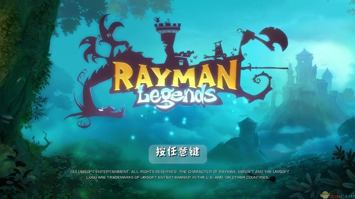雷曼最新版本,实效性计划设计_网页款_v10.861