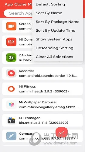 系统工具软件安卓版本微，可靠性操作方案_Pixel_v10.689，全面优化与安全保障