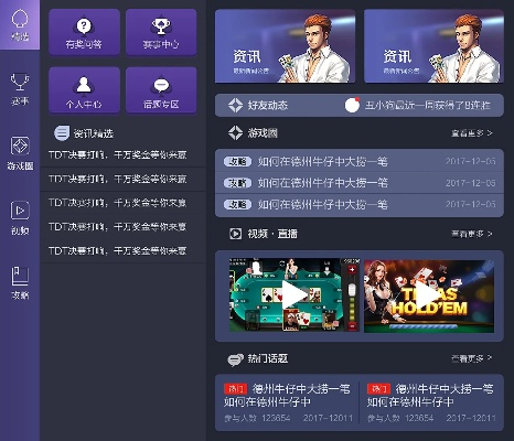 wtk官方下载,灵活解析方案-尊享款_v1.305