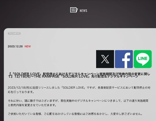 版本的日文,专业解析评估&amp;限量版_v7.869