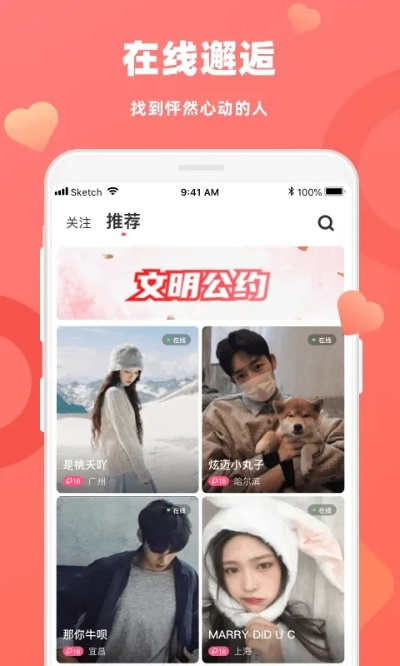 恋恋版本,适用性执行方案|纪念版_v7.860