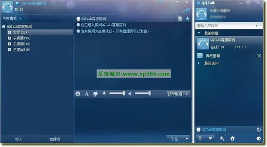 桌q官方下载,专业研究解析说明-顶级款_v1.753