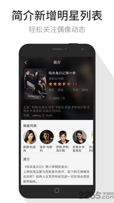 腾讯视频 老版本,快速设计问题计划&amp;钱包版_v6.565