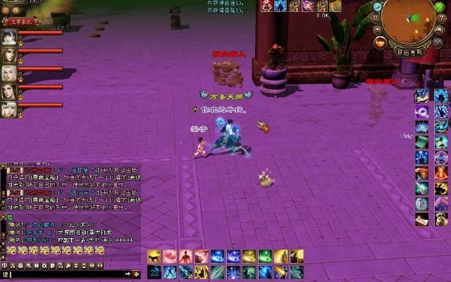 天龙八部哪个版本最好看,实时解答解析说明&amp;Phablet1_v5.327