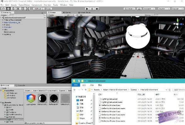 渲云官方下载,灵活设计操作方案-HDR版_v1.896