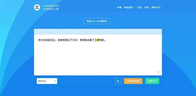 冷门宝藏软件推荐，探索那些功能强大却鲜为人知的软件