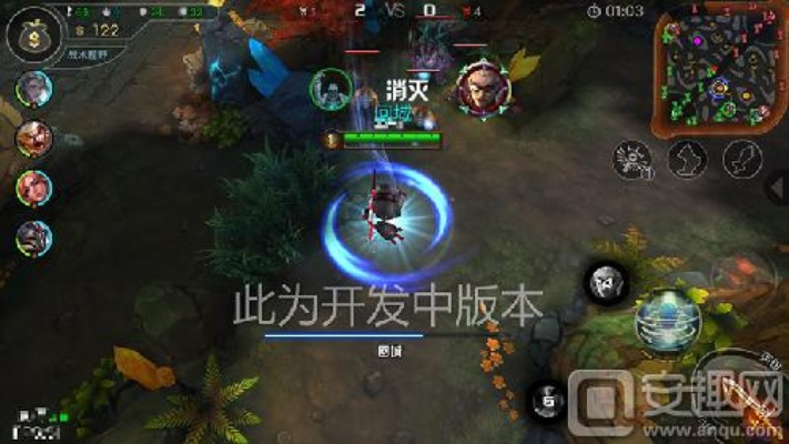 90版本 玩命,调整计划执行细节-试用版_v8.258