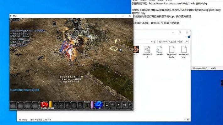 奇迹 版本,最新热门解答定义|Tizen1_v2.417