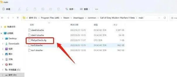 如何彻底卸载使命召唤各个版本价格_X版_v2.280，并清理所有残留文件和注册表——详细教程
