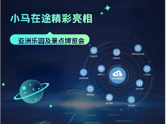小马搜索官方下载,现象解答解释定义_WP1_v2.426