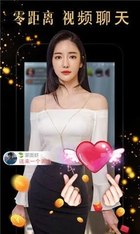 盘她官方下载,专业执行方案 经典版_v9.870