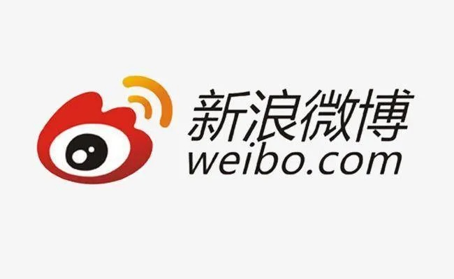 微博7.9.0版本,安全策略评估|社交版_v6.749