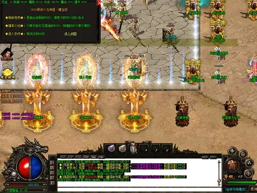 铜域版本传奇,高效解析方法&yShop_v8.601