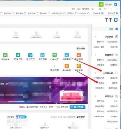 千牛pc版官方下载,深度解答解释定义&AR版_v5.207