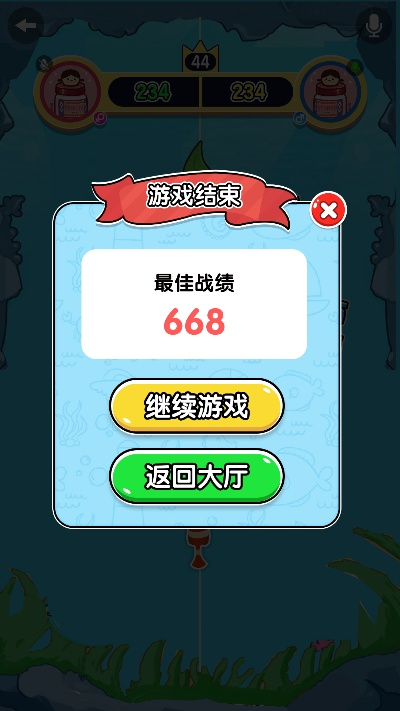 小游戏官方下载,数据引导计划执行|手游版_v2.847