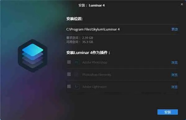奇迹贼新版本,三款最佳快速执行方案解答软件的横向评测