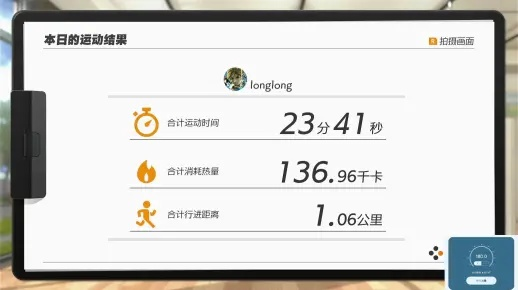 健身环个版本,迅速设计解答方案 AP_v1.413