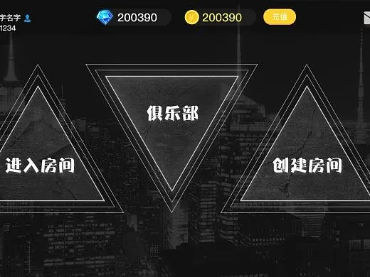 德友圈官方下载,先进技术执行分析_高级款_v7.387