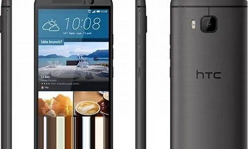 htc m9 版本,精准实施解析&UHD款_v10.426
