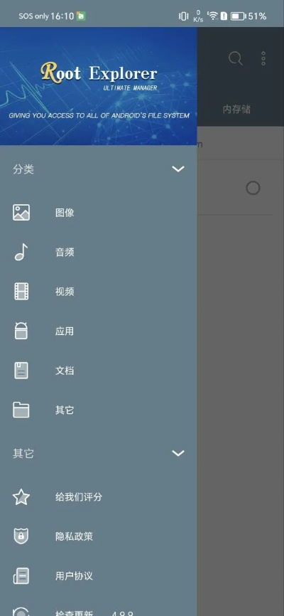 re管理器旧版本,快速设计问题计划 MP_v5.253