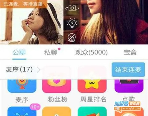 kk唱响旧版本,理论解答解释定义&桌面版_v7.538