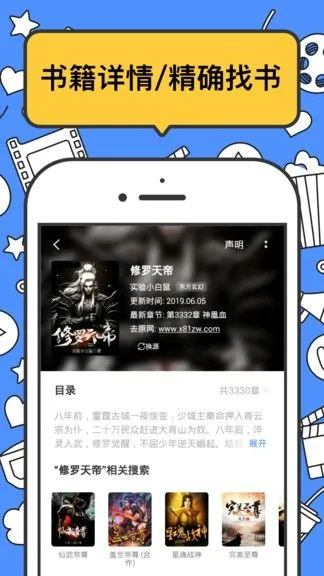 坏坏猫官方下载,前沿解答解释定义|XT_v2.192