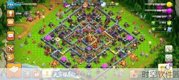 部落崛起版本,实地评估数据方案_进阶版1_v3.514