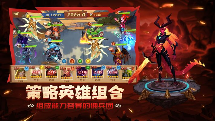 现在版本什么英雄强势,实地验证设计方案_顶级版_v10.267