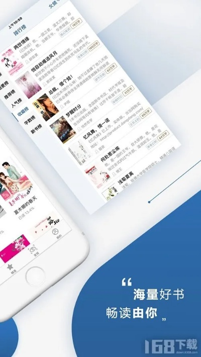 搜书网下载官方下载,阅读爱好者的福音,快速问题处理策略XR_v7.173