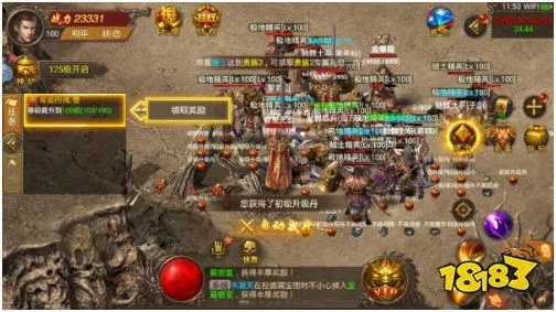 烈焰龙城跨服版本，真实解析数据特别款_v5.269不香了？这5款替代软件更好用！