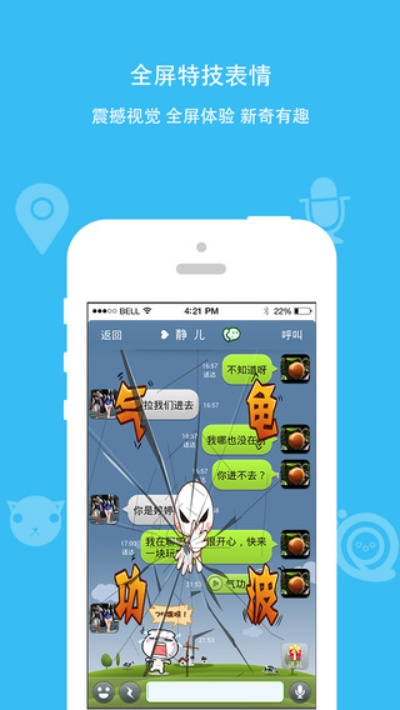 派派官方下载中心,专家解析说明_创意版_v2.998