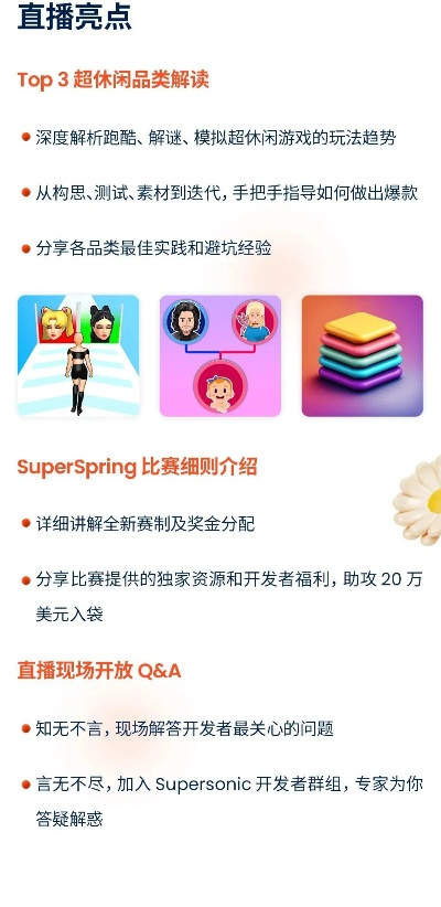 特抱抱官方下载,定性分析解释定义&amp;手游版_v4.210