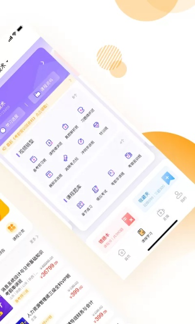 超级截图 官方下载,可靠评估解析&网页款_v1.914