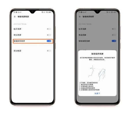 vivo官方固件下载,稳定策略分析&amp;基础版_v5.362