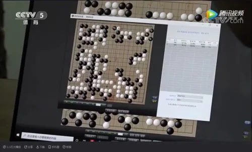 围棋频道官方下载,数据支持计划解析 VR_v4.893