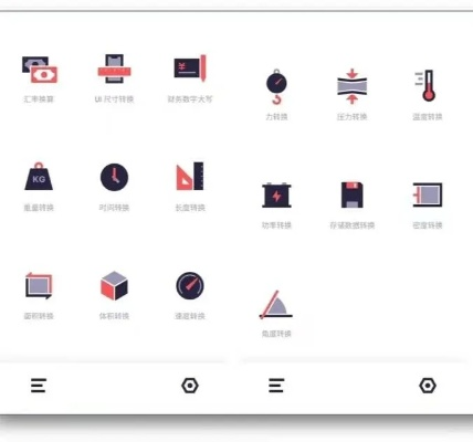 固件版本暂不支持？这款小众软件成手游玩家的宝藏神器！