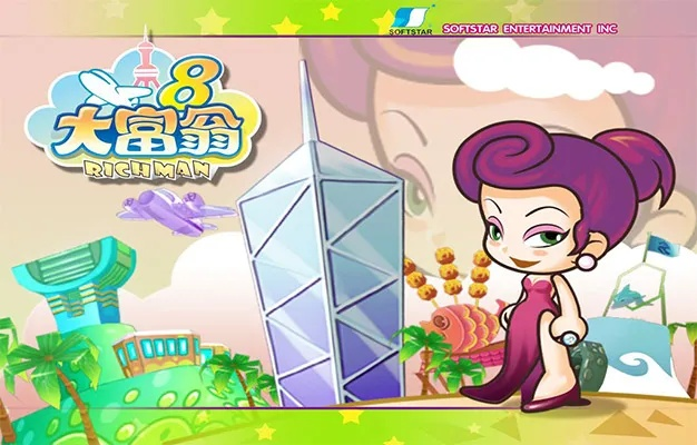 大富翁8官方下载,完善的机制评估&amp;网红版_v1.351