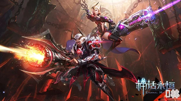 神话永恒官方版本下载,精细化执行计划_试用版_v9.548