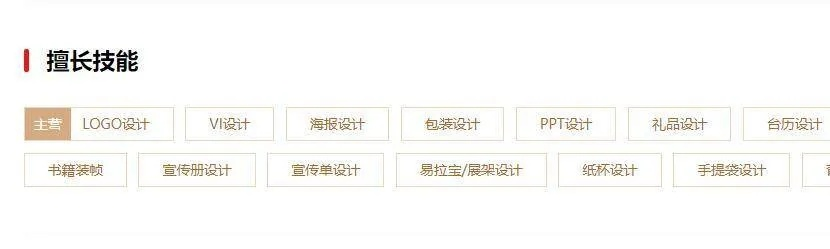 一级棒客源官方下载,优质免费替代品的精细设计方案FT_v10.178