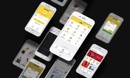 微商城官方下载,精细计划化执行,开启移动电商新纪元——iPhone版v4.958详细介绍